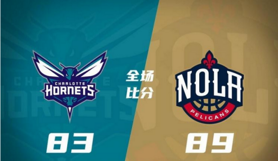 NBA赛事直播|NBA夏季联赛时间表|NBA夏季联赛|鹈鹕队89比83力克黄蜂队